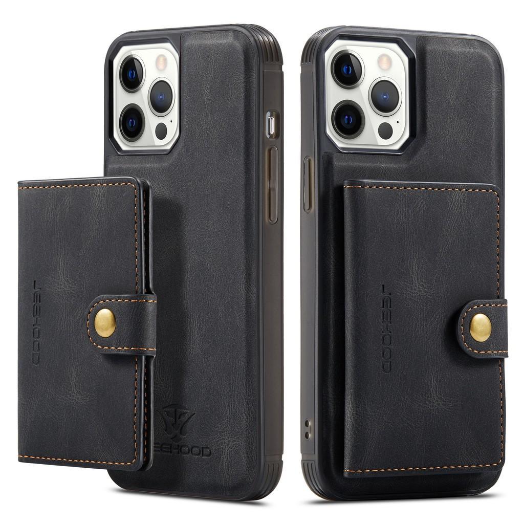 GL Retro Leather 2 in 1 Magnetic Phone Case - Aumoo
